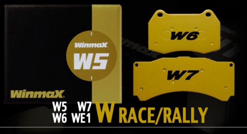 Winmax W5 Front Brake Pads - Subaru BRZ Brembo PP / Honda Civic Type-R FK8 / WRX STI / Mitsubishi Evolution