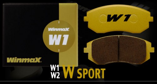 Winmax W1 - Nissan 370Z / Infiniti G37 Sport Akebono Calipers (Rear)