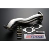 TOMEI - EXPREME - Joint Pipe (Overpipe) - TB6060-SB03A (431104) - Scion FR-S / Subaru BRZ / Toyota GT86